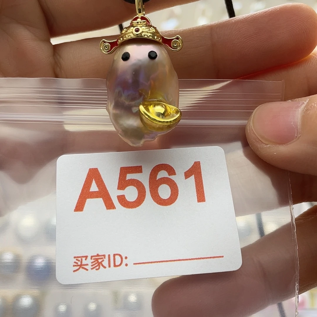 淡水珍珠天然珍珠未镶嵌