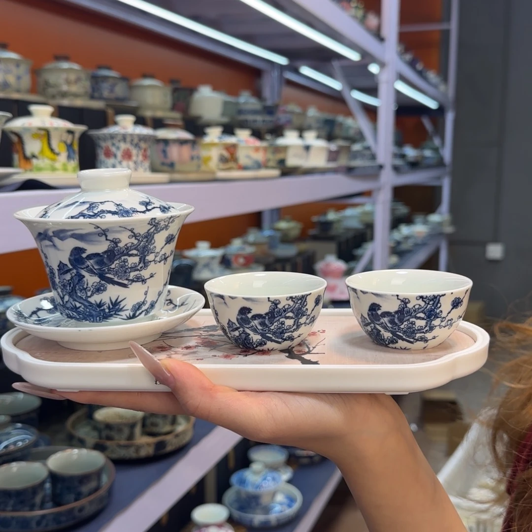 我在外面吃饭呢你在哪了我