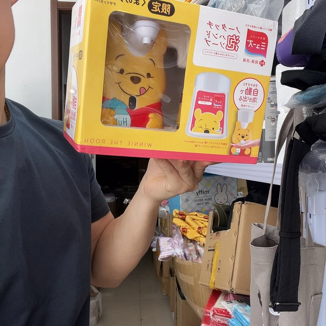 PU化妆包等产品和产品