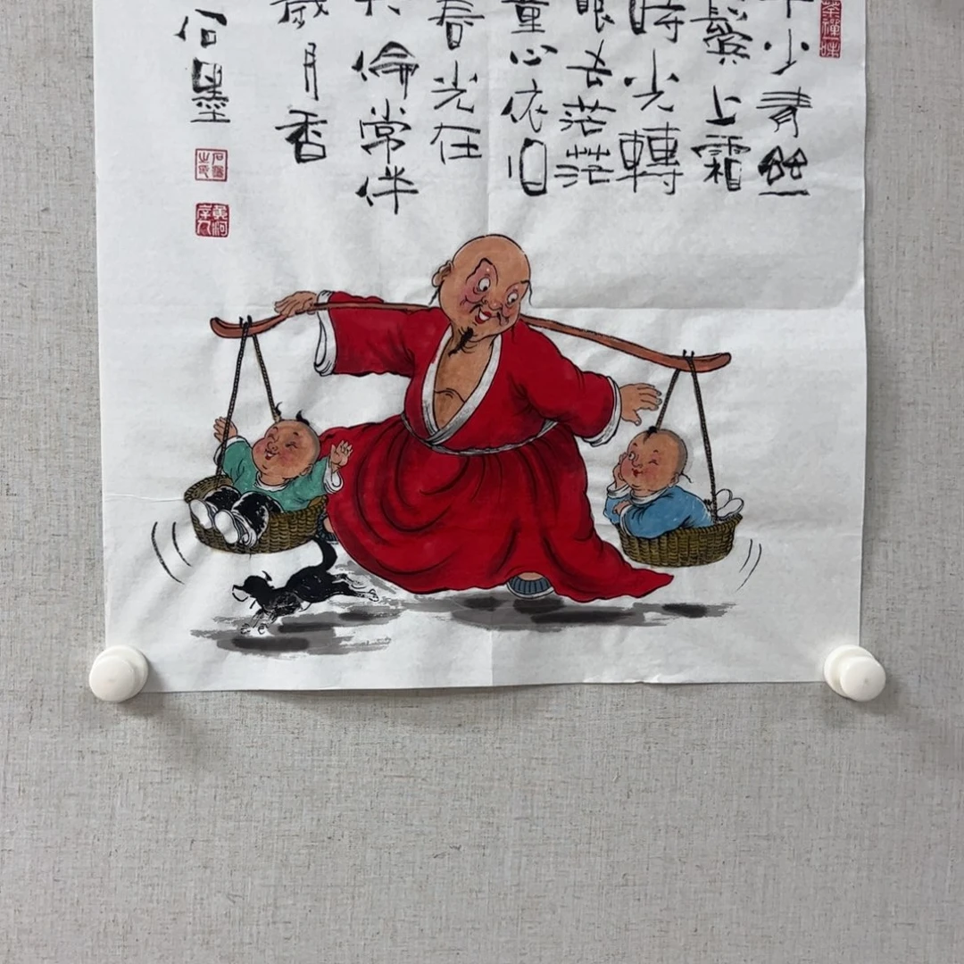 国画亲笔手绘原创作品