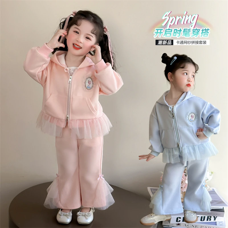 女童卡通套装2025新款儿童春秋装韩版洋气潮小女孩春季网纱两件套