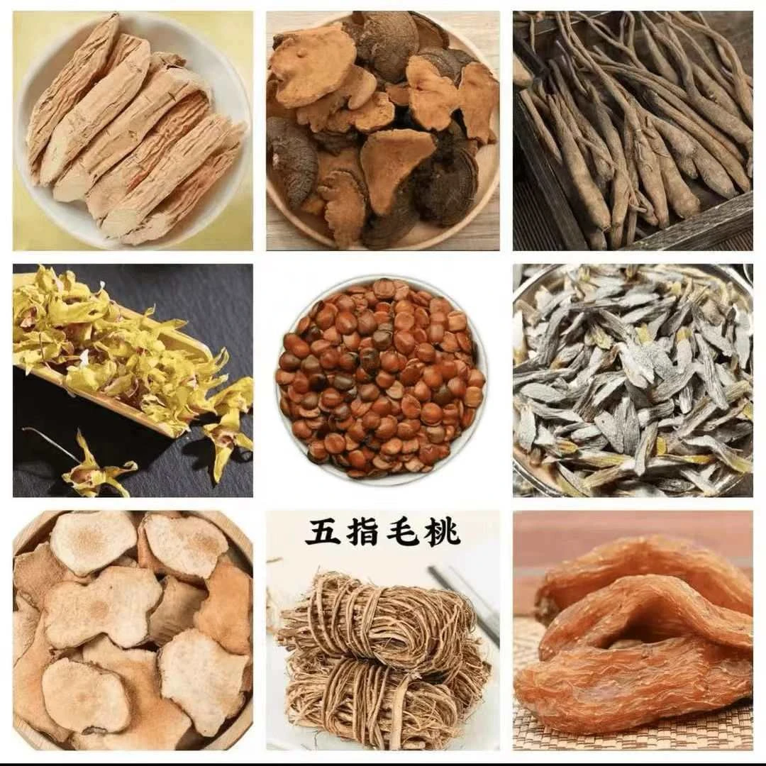 【阿海精选】土特产天天串