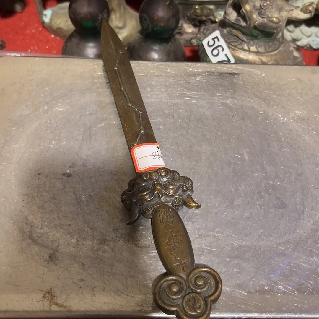 黄铜摆件，文房摆件