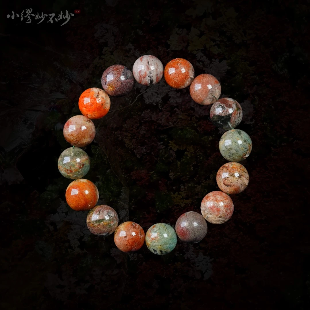 【缪老师严选】YY0536 盆满钵满/满盆"财"幽灵手链 多样性发其一