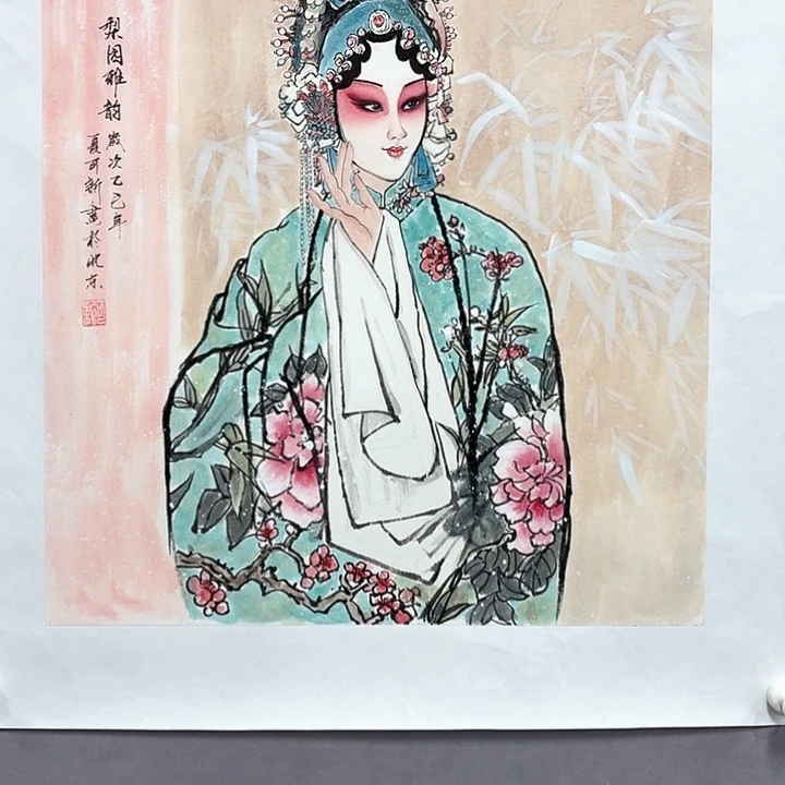 国画亲笔手绘放心去藏