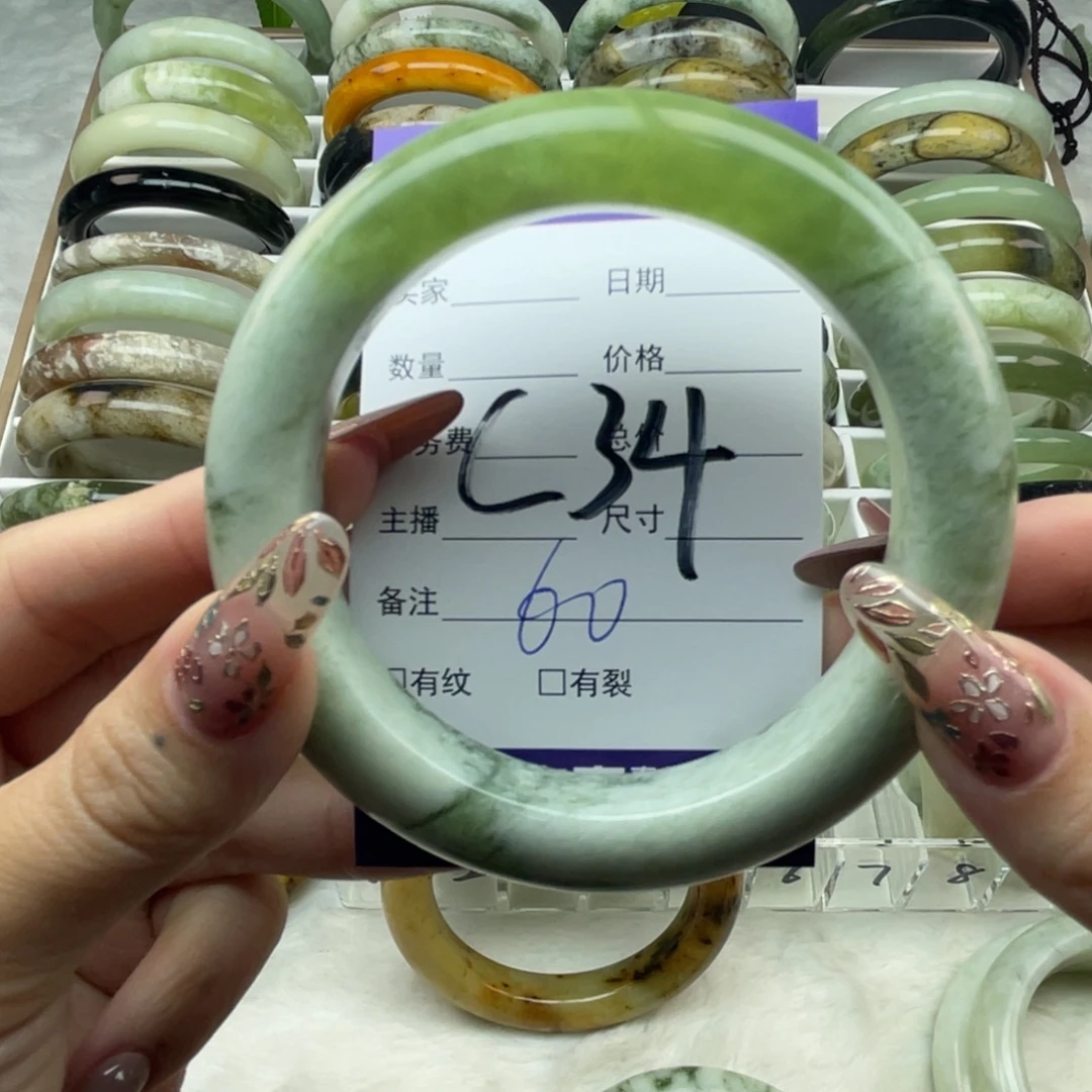 猛***姨未镶嵌蛇纹石玉手镯