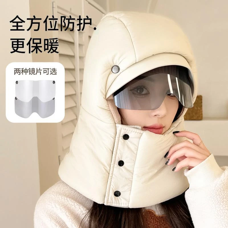 MEETSUNNY冬季雷锋帽女加厚防风保暖帽户外骑行帽子围脖二件套