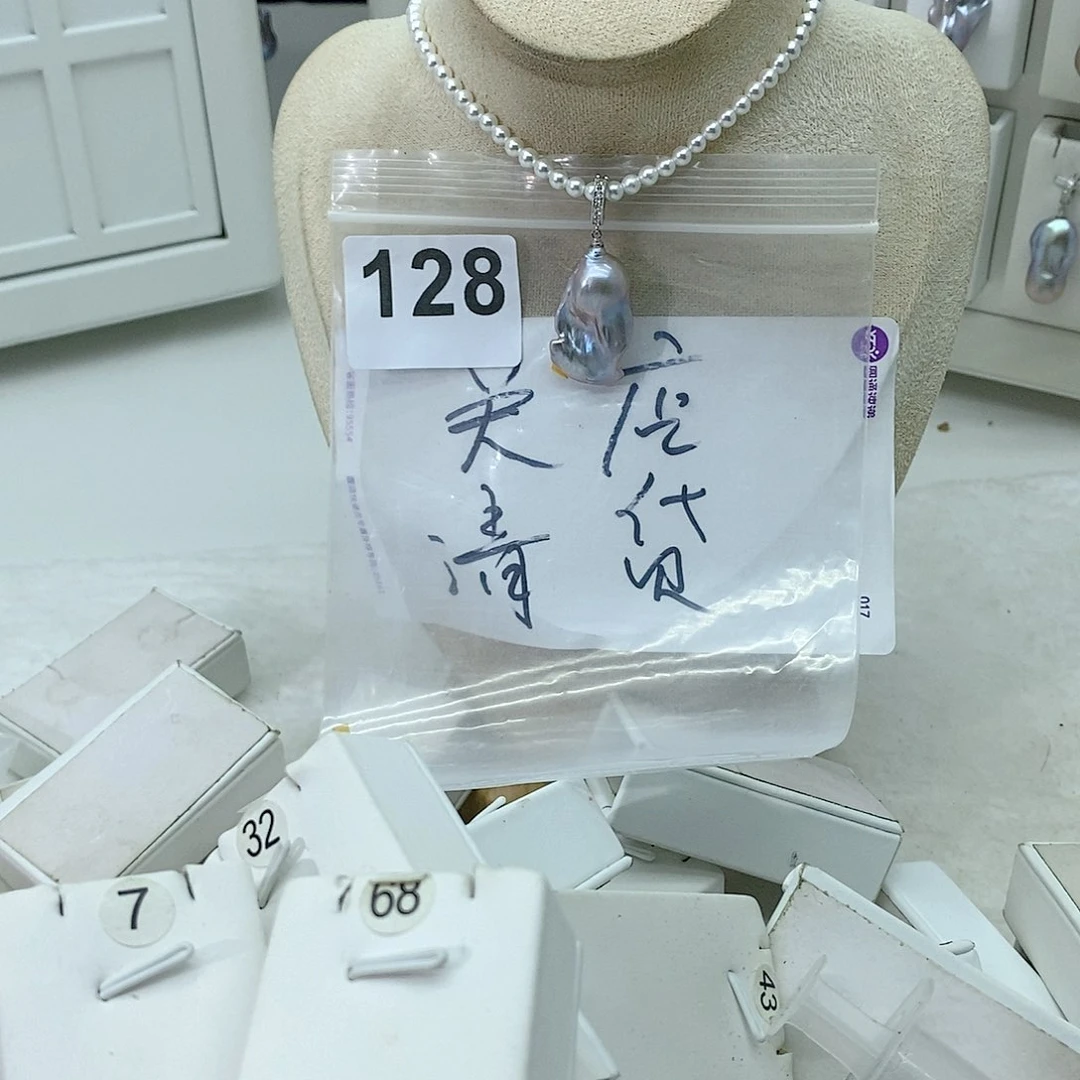 淡水珍珠颈饰合金