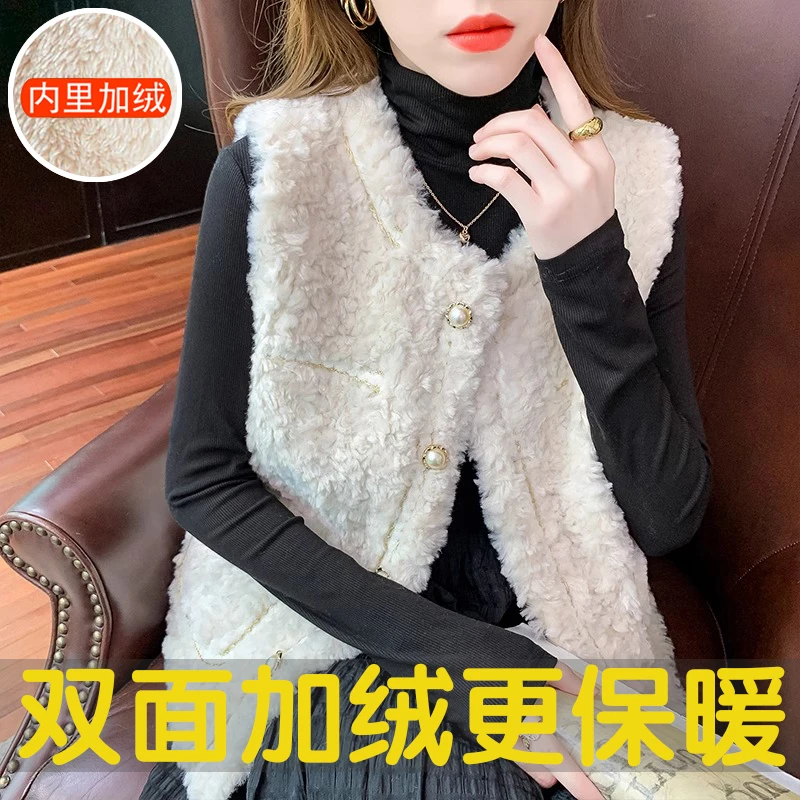 澳洲云朵毛绒马甲女小香风秋冬加绒加厚时尚保暖外穿休闲韩版马夹