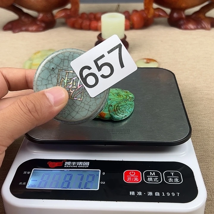 瓷器瓷器瓷器瓷器瓷器