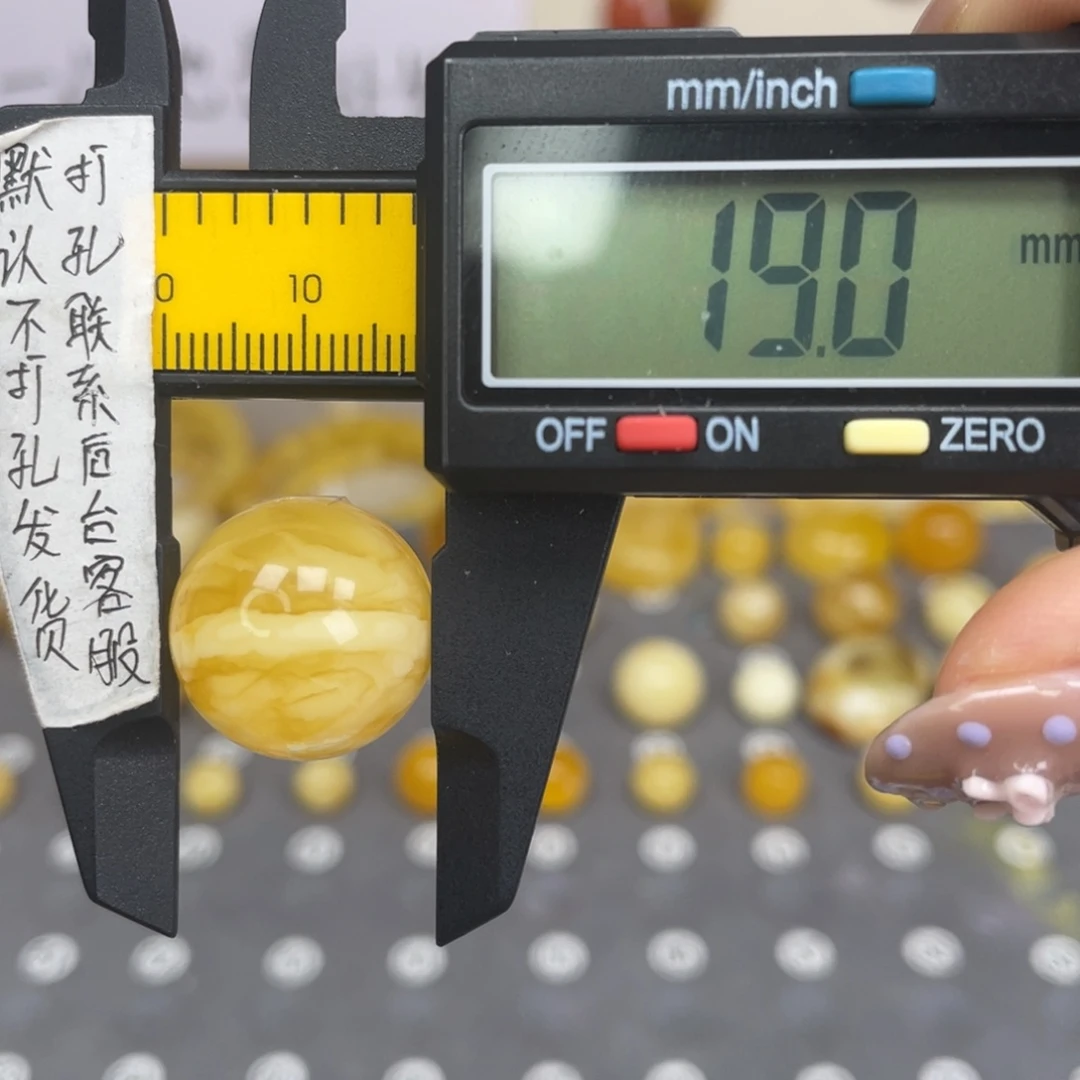 蜜蜡未镶嵌裸石47