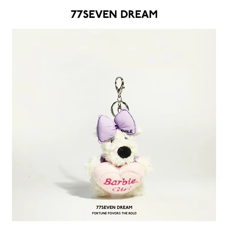 【西高地201-300】拍对应编码玩偶手工挂件