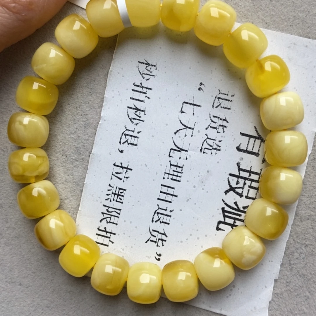 蜜蜡9K金镶嵌珠宝奇石10.3精品