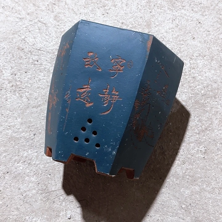 紫砂花盆口径17高度19小瑕疵