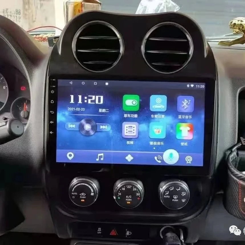 车载导航屏吉普全系大屏导航蓝牙音乐倒车影像