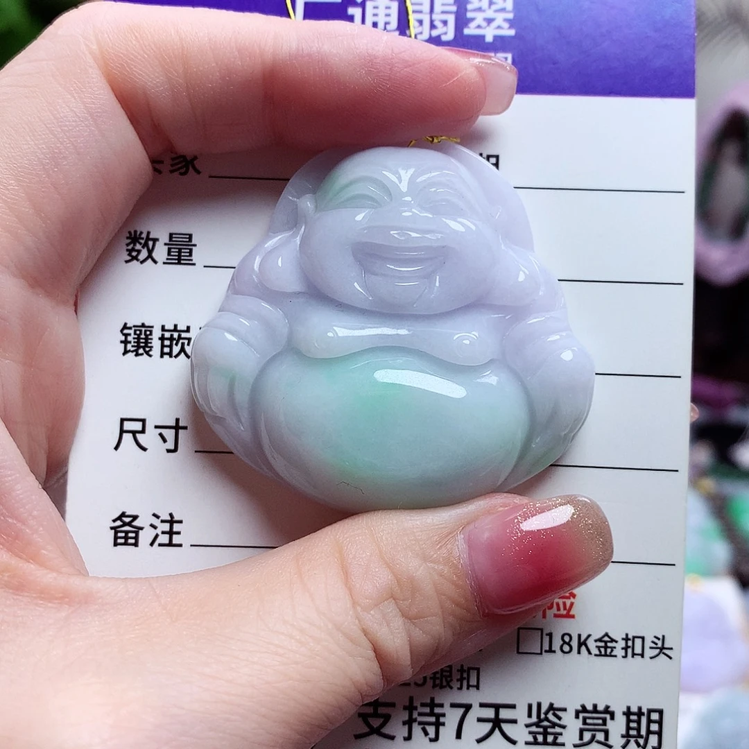颈饰未镶嵌翡翠佛公08