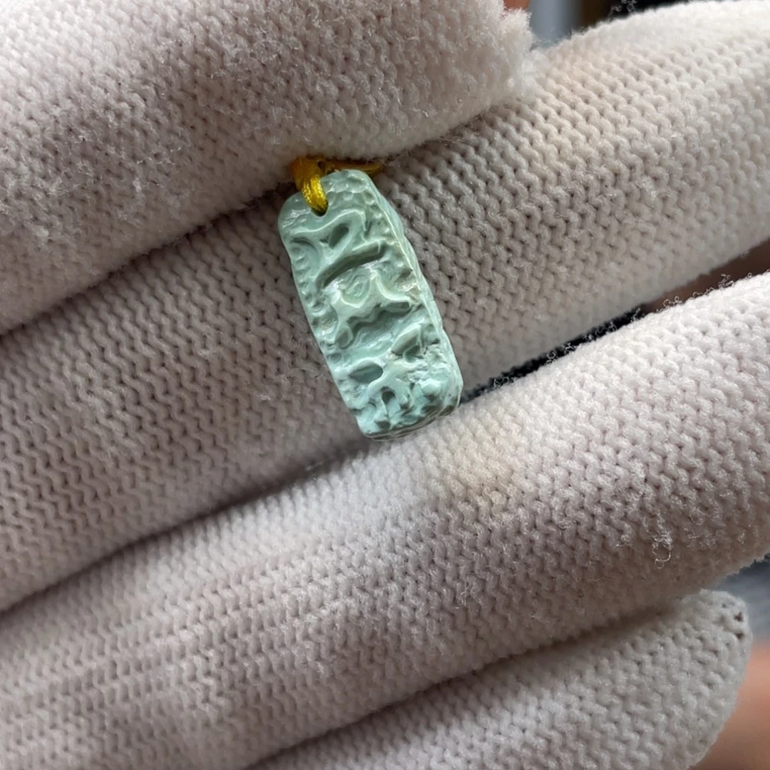 绿松石未镶嵌挂件