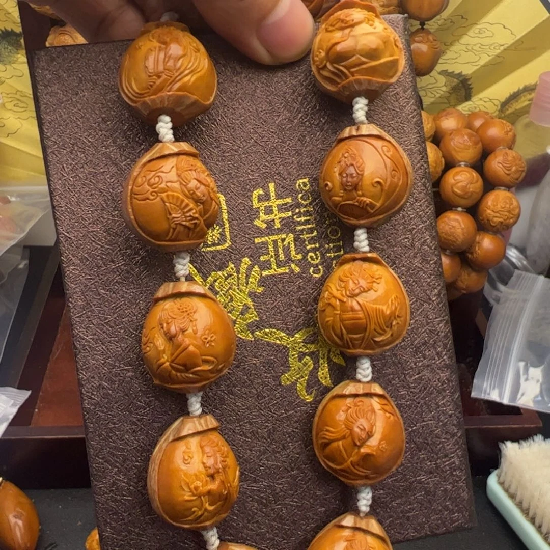 吊坠橄榄核2.2金陵十二钗