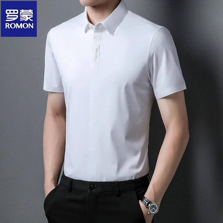 罗蒙短袖修身男士衬衫无痕冰丝高档弹力商务休闲夏季纯色柔软百搭
