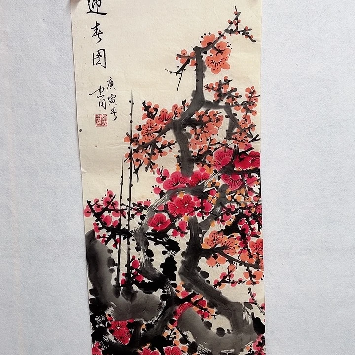 书法手绘书法作品欣赏