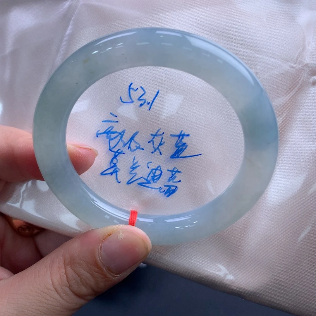 未镶嵌手镯翡翠23号