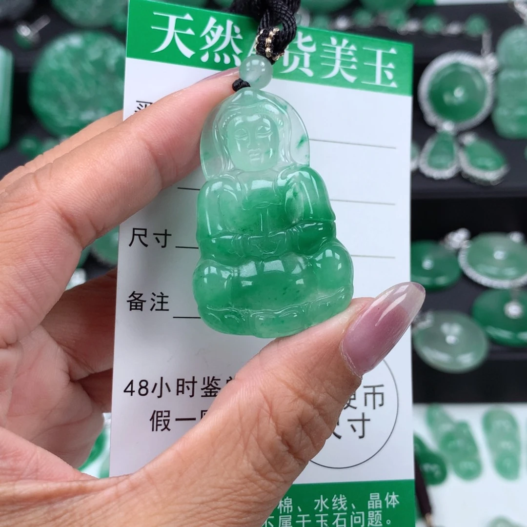 未镶嵌吊坠石英质玉（非洲翠）
