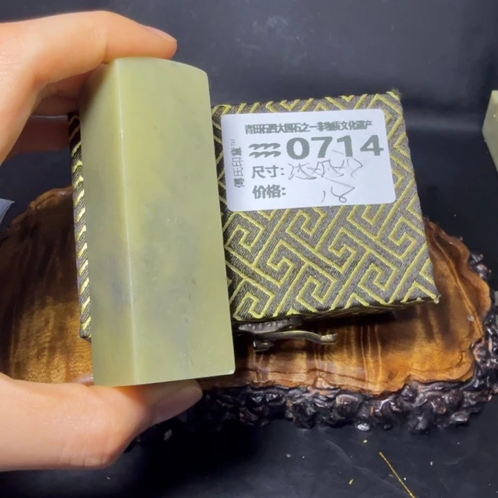 青田石6.2青田石雕厂家直销