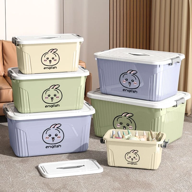 美妆护肤10—50彩妆