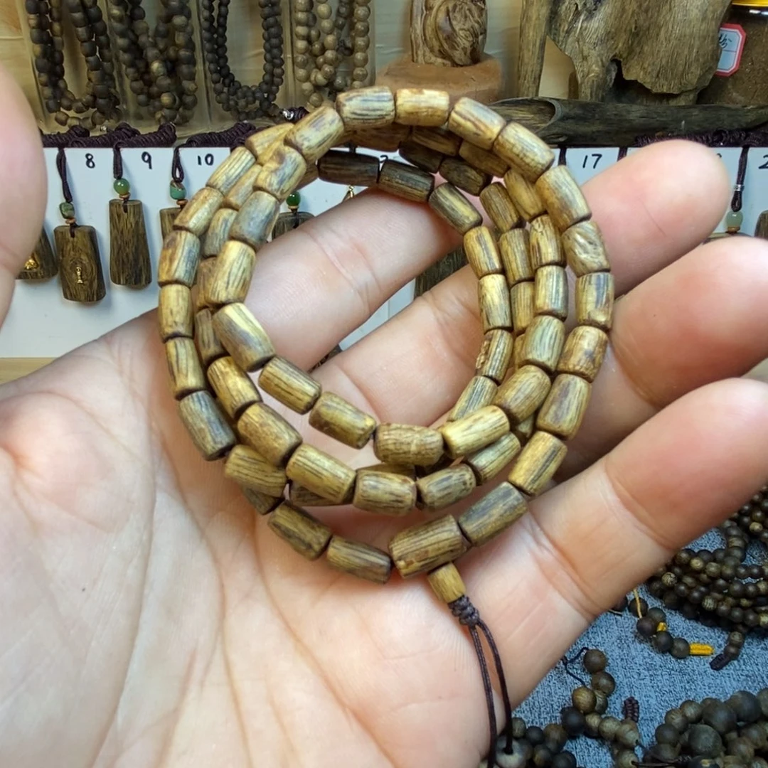 君***君沉香沉香碎屑13.2克