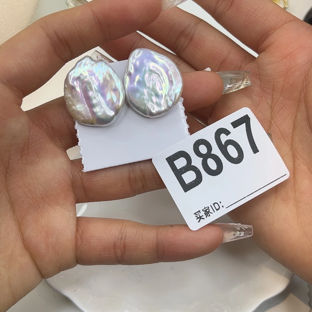 银S925镶嵌耳饰淡水珍珠