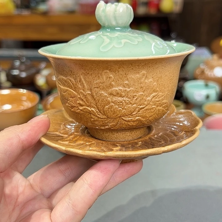 龙泉敬悦青瓷品茗杯