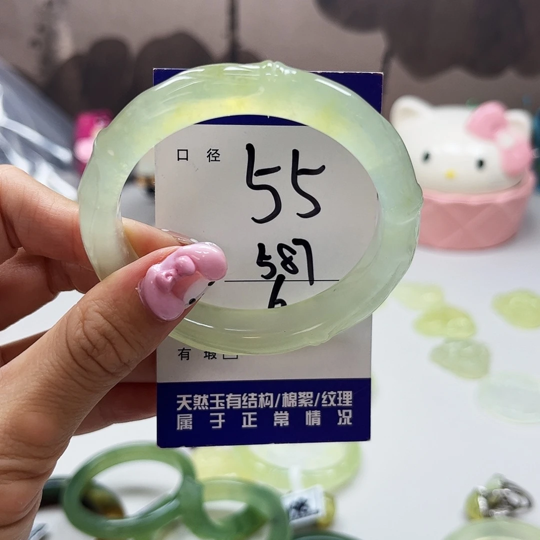 未镶嵌蛇纹石玉吊坠