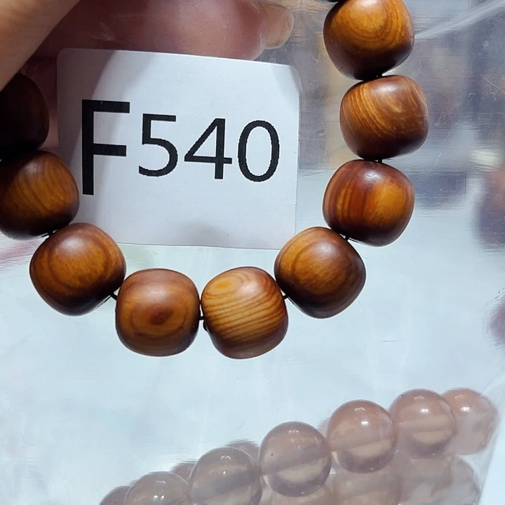 大果紫檀（缅甸花梨）540