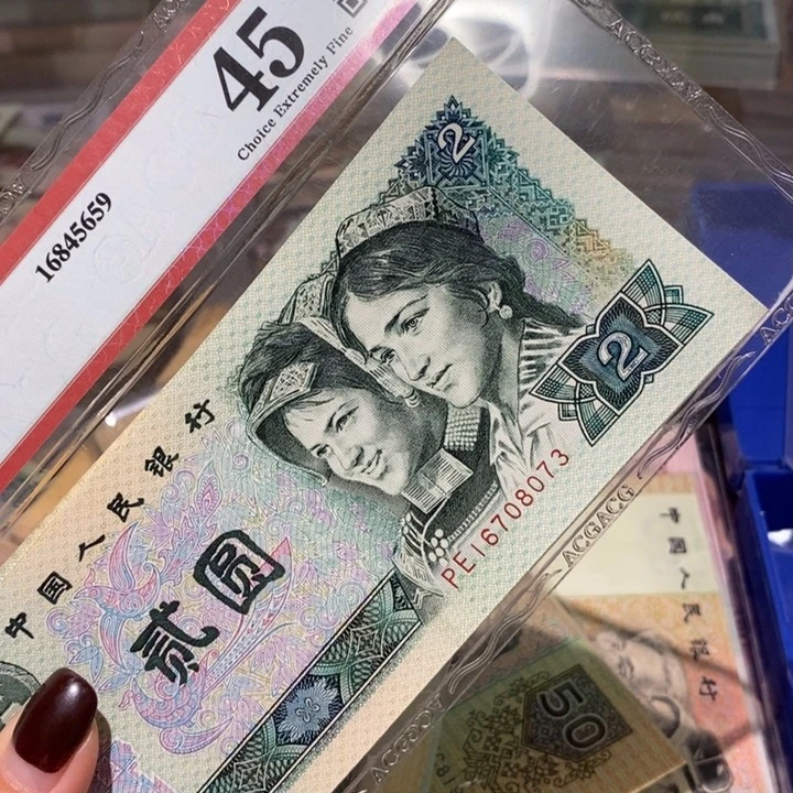 闪购链接8888888888810