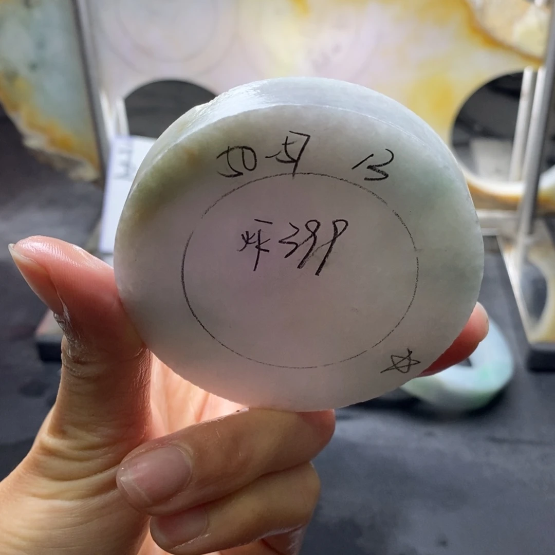 定制翡翠正未镶嵌