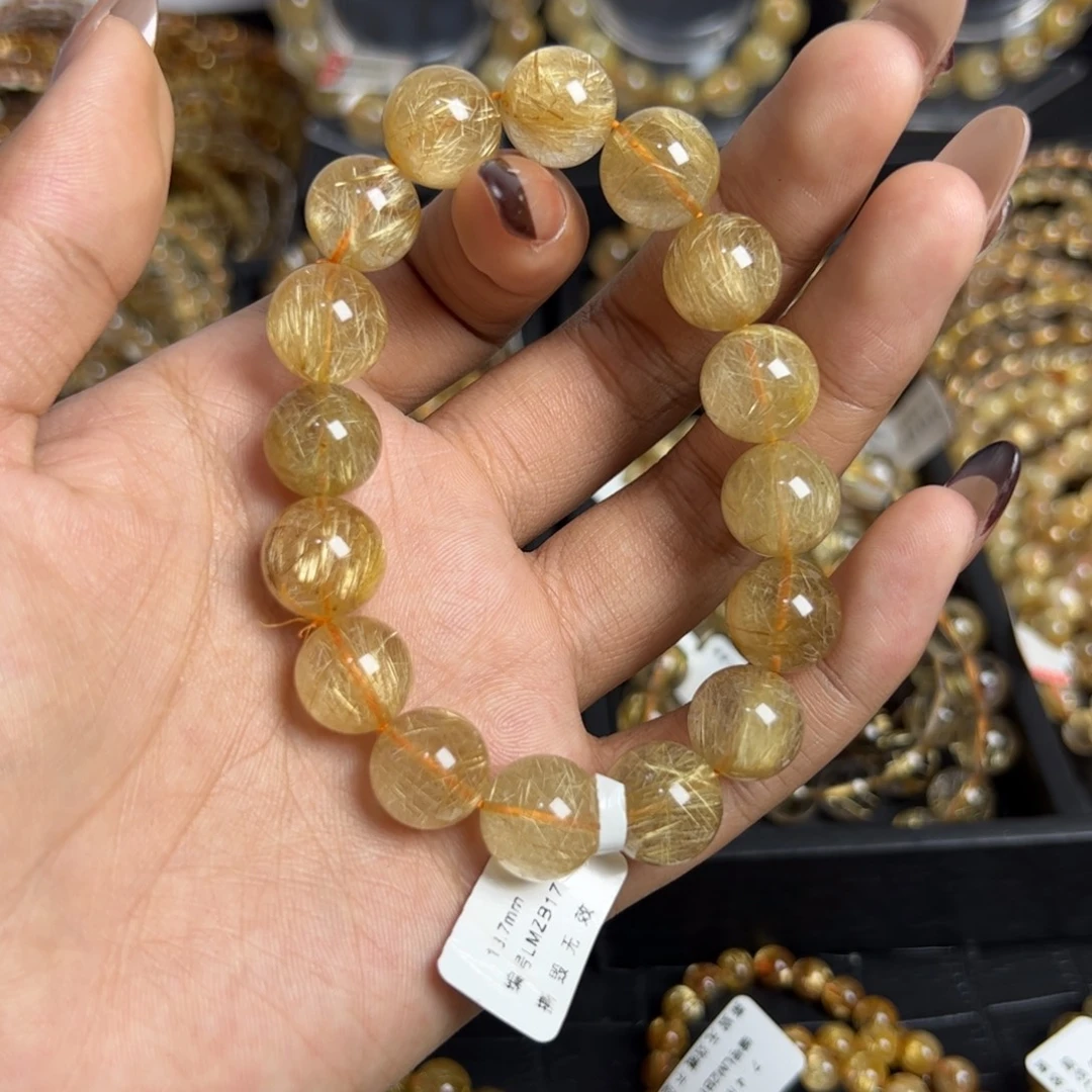 未镶嵌手链水晶天然金发晶