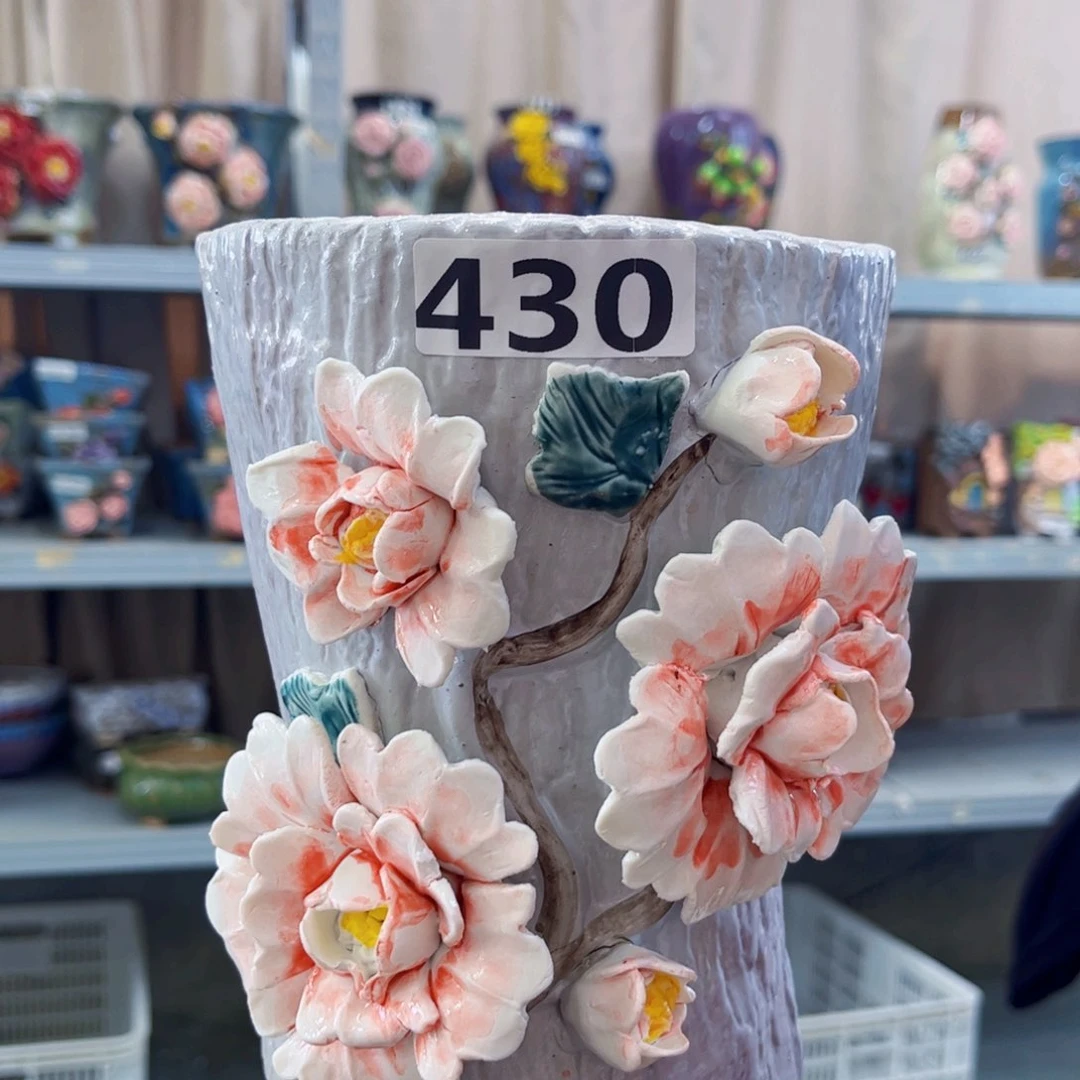 满18.8米包邮发货