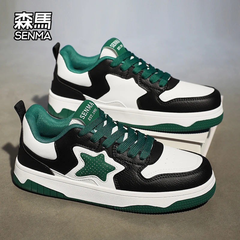 森马男鞋冬季新款百搭设计小众休闲运动板鞋男士防滑耐磨增高潮鞋