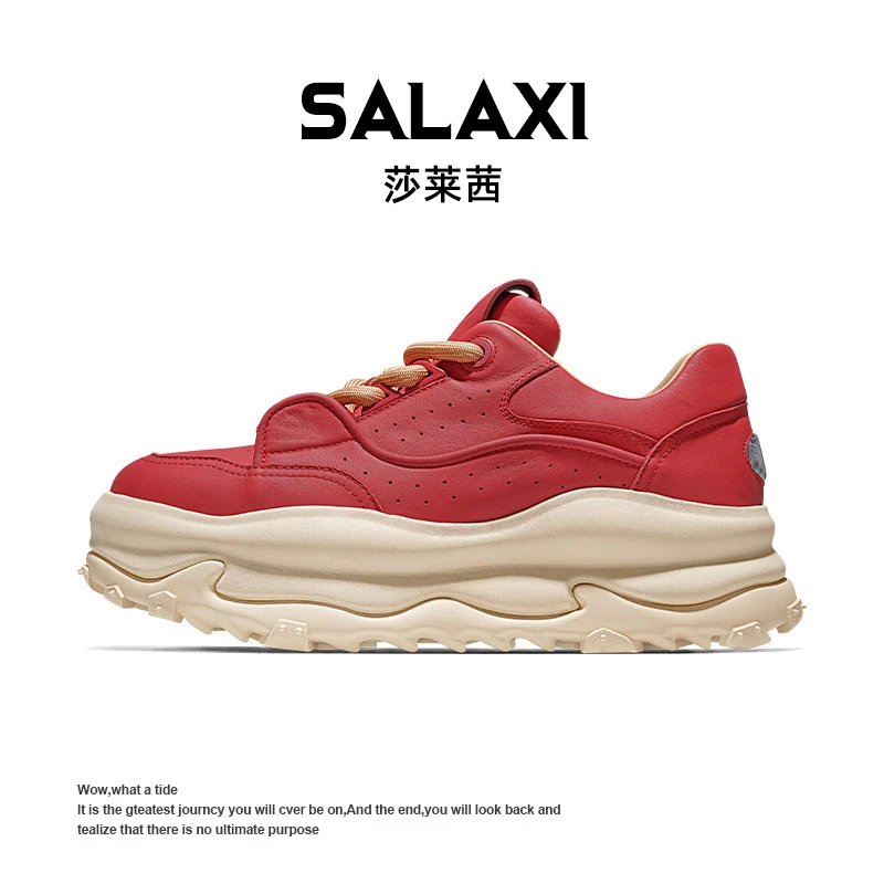 SALAXI/莎莱茜25秋冬ins小众个性潮流面包鞋男女款板鞋S25ZM495