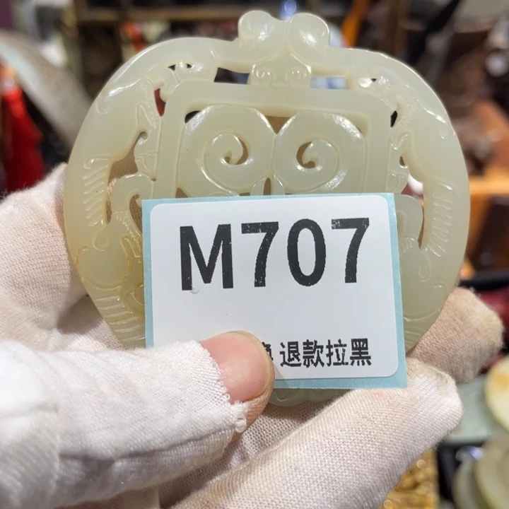 秋***1瓷片二表姐直播火爆热卖