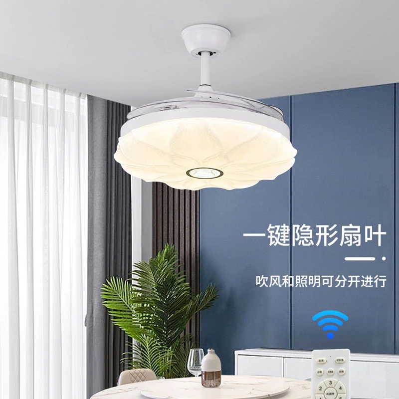 智能隐形风扇灯吊扇灯家用变频北欧现代餐厅卧室一体静音吊扇客厅