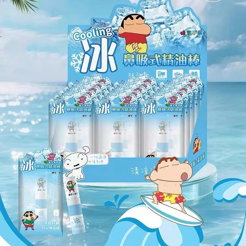冠辉-蜡笔小新-鼻吸式精油棒-0100