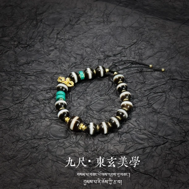 原创设计藏式玛瑙玉髓天珠男士一线药师手串女款手链多样发其一