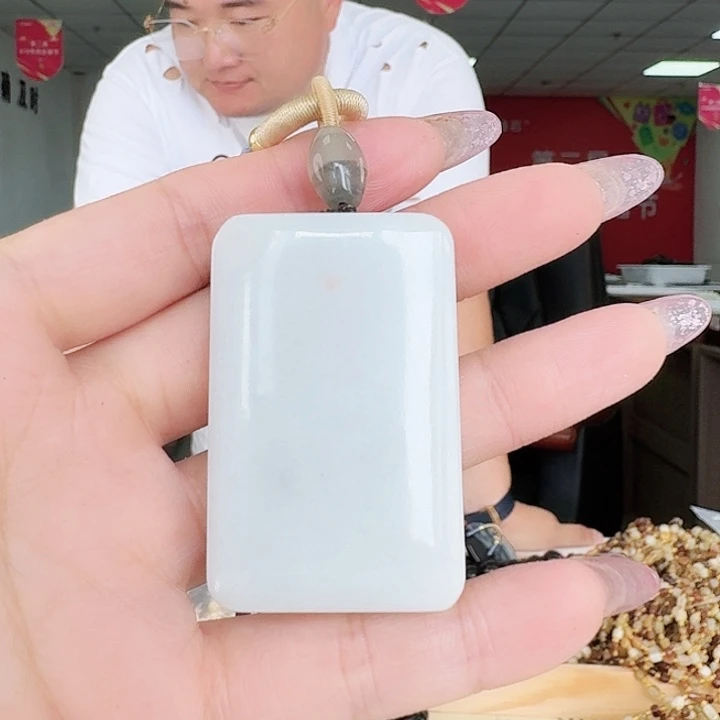 手链未镶嵌和田玉