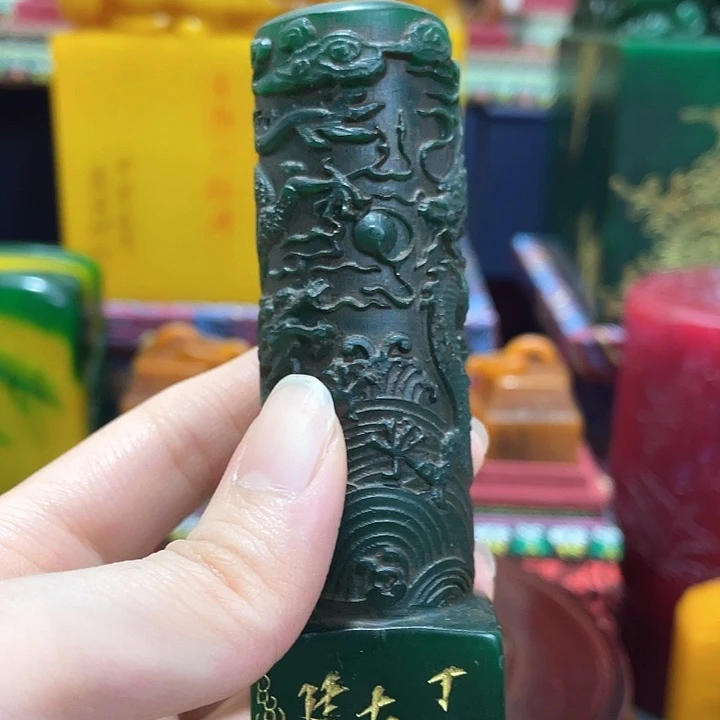 寿山石印石篆刻印章引首章闲章姓名章生日礼物