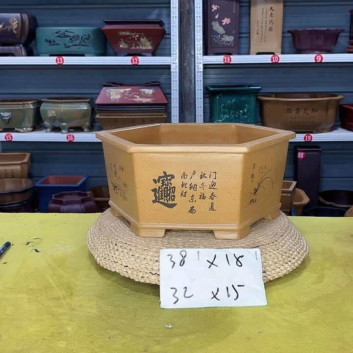 紫砂花盆宜兴紫砂厂