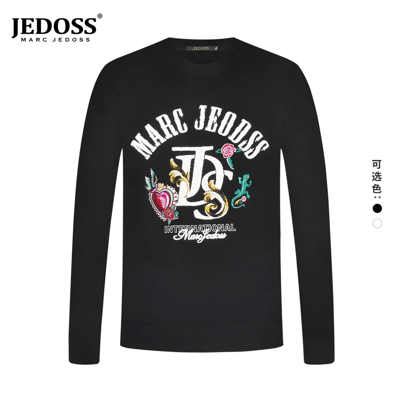 2025秋上新老钱风男装品牌LOGO刺绣套头针织衫男款秋冬S002长袖