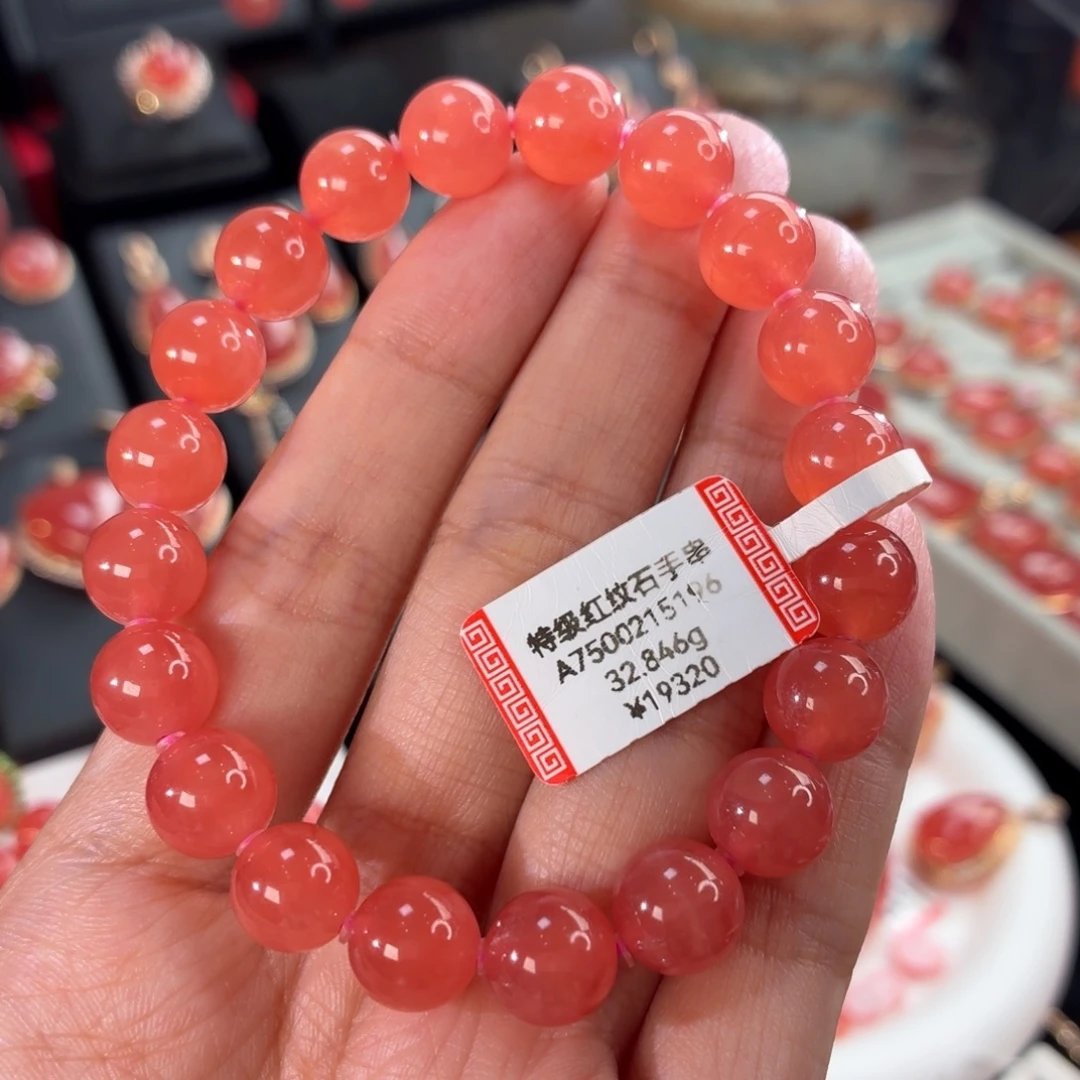 菱锰矿（红纹石）未镶嵌手串32.846g，9.8mm收藏级