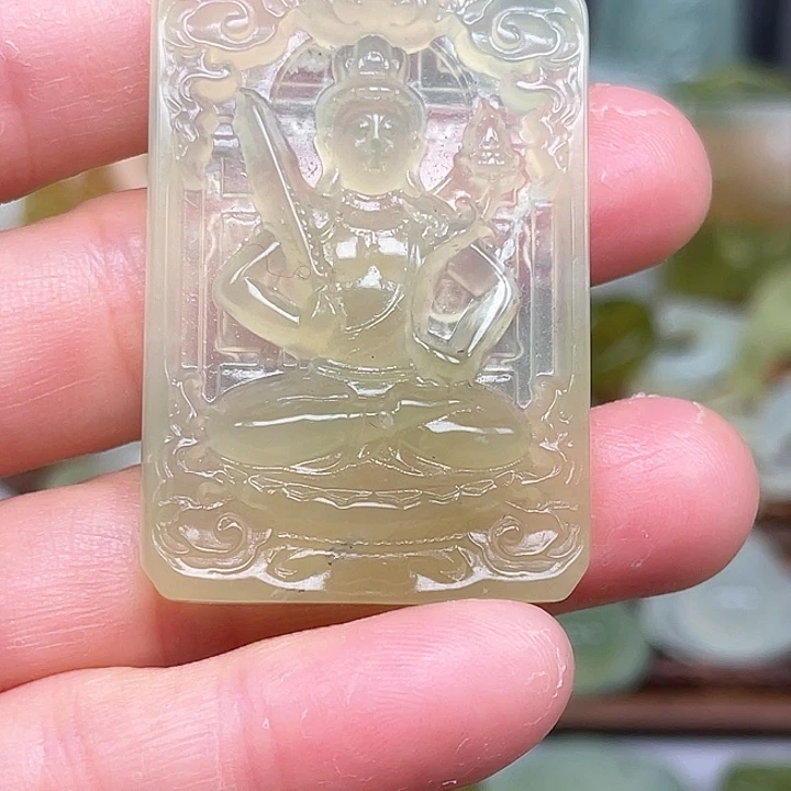 未镶嵌岫玉吊坠(赠链)二*
