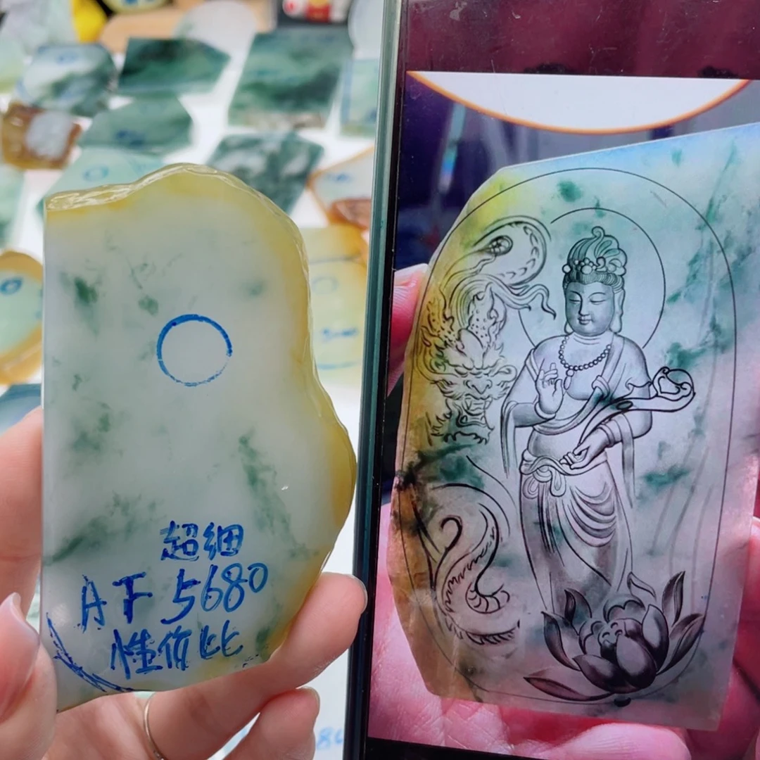 定制翡翠未镶嵌（纯天然缅甸A货翡翠）
